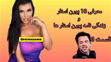 porn hub ايراني|ایرانی Porn Videos .